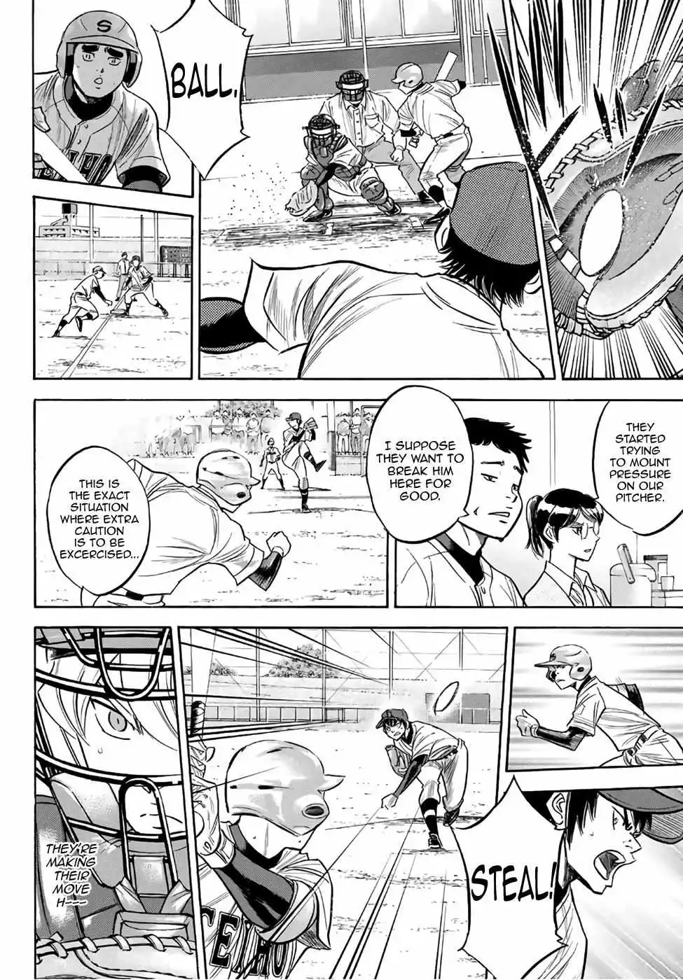 Manga page 14