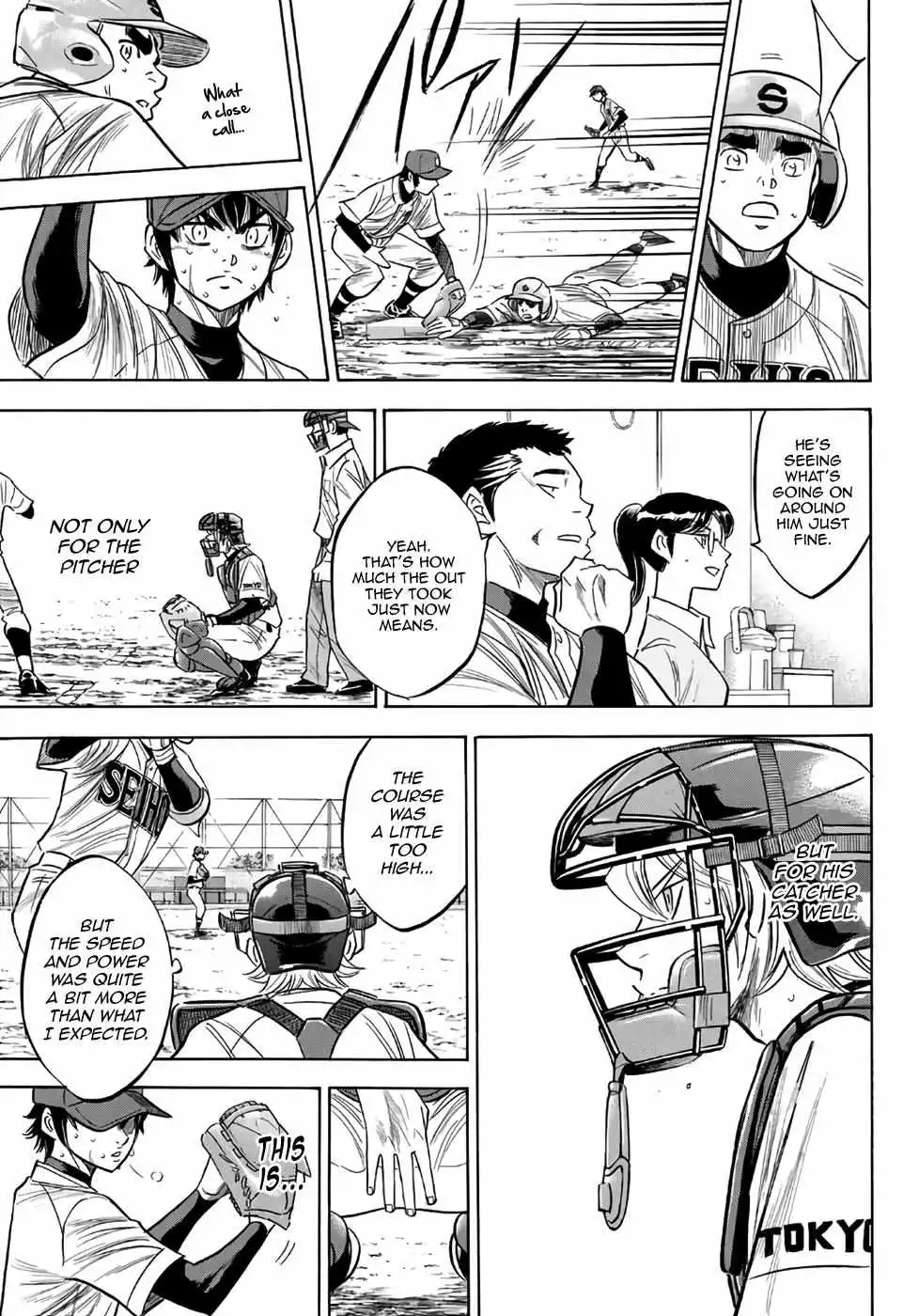 Manga page 13