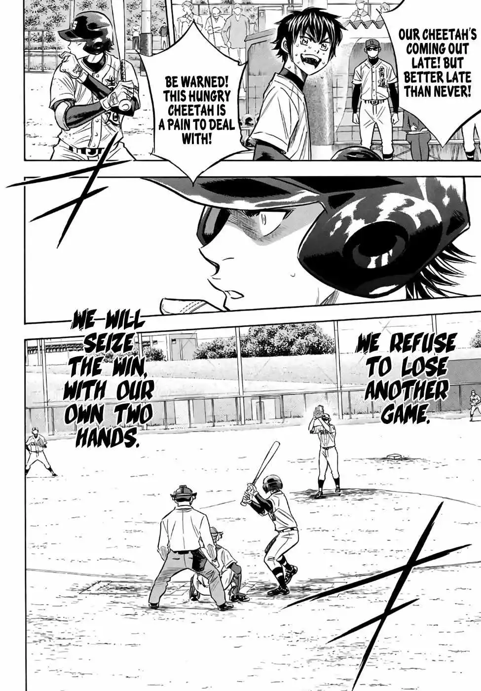 Manga page 15