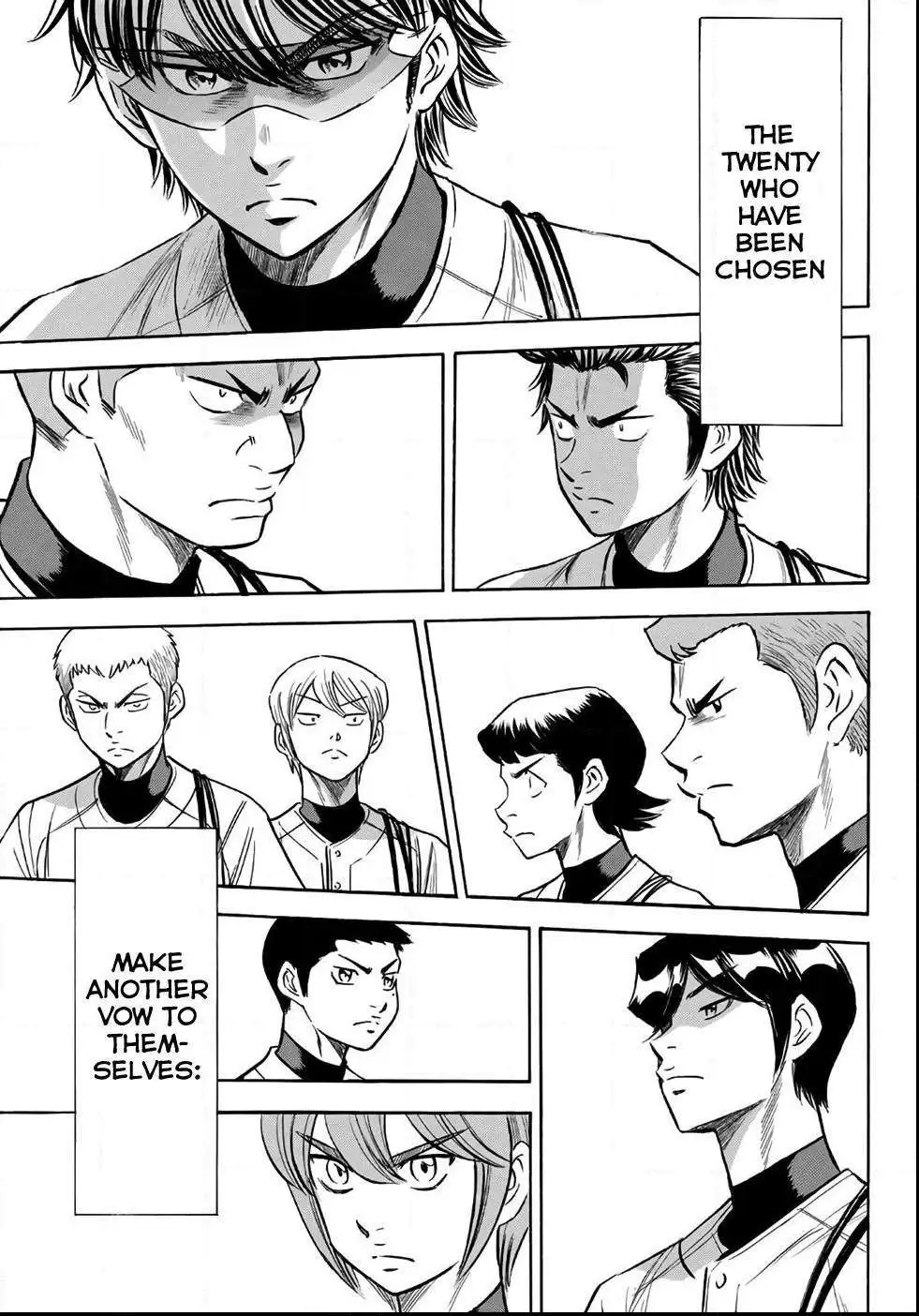 Manga page 19