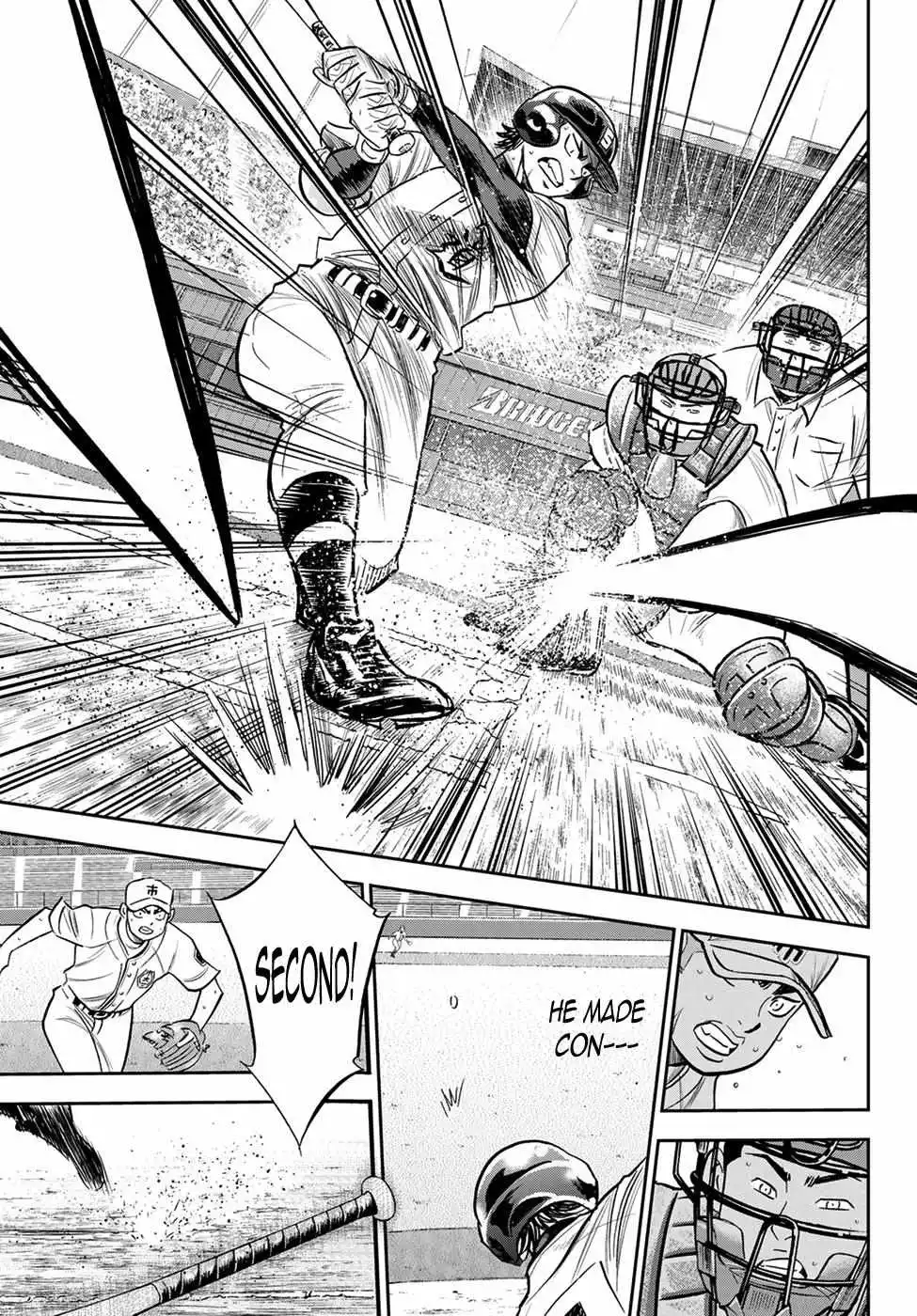 Manga page 13