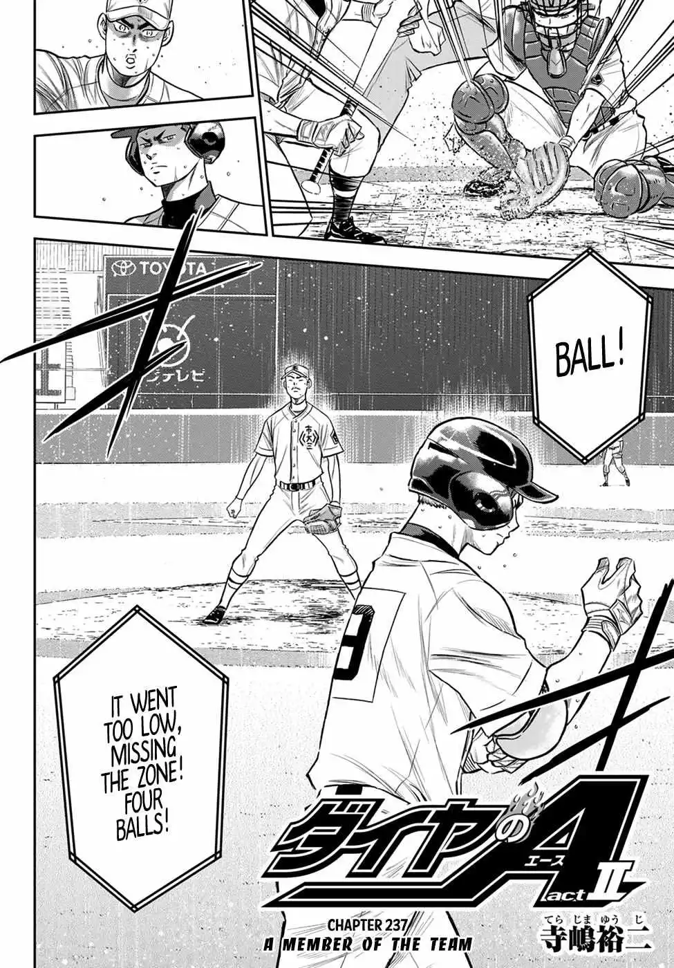 Manga page 2