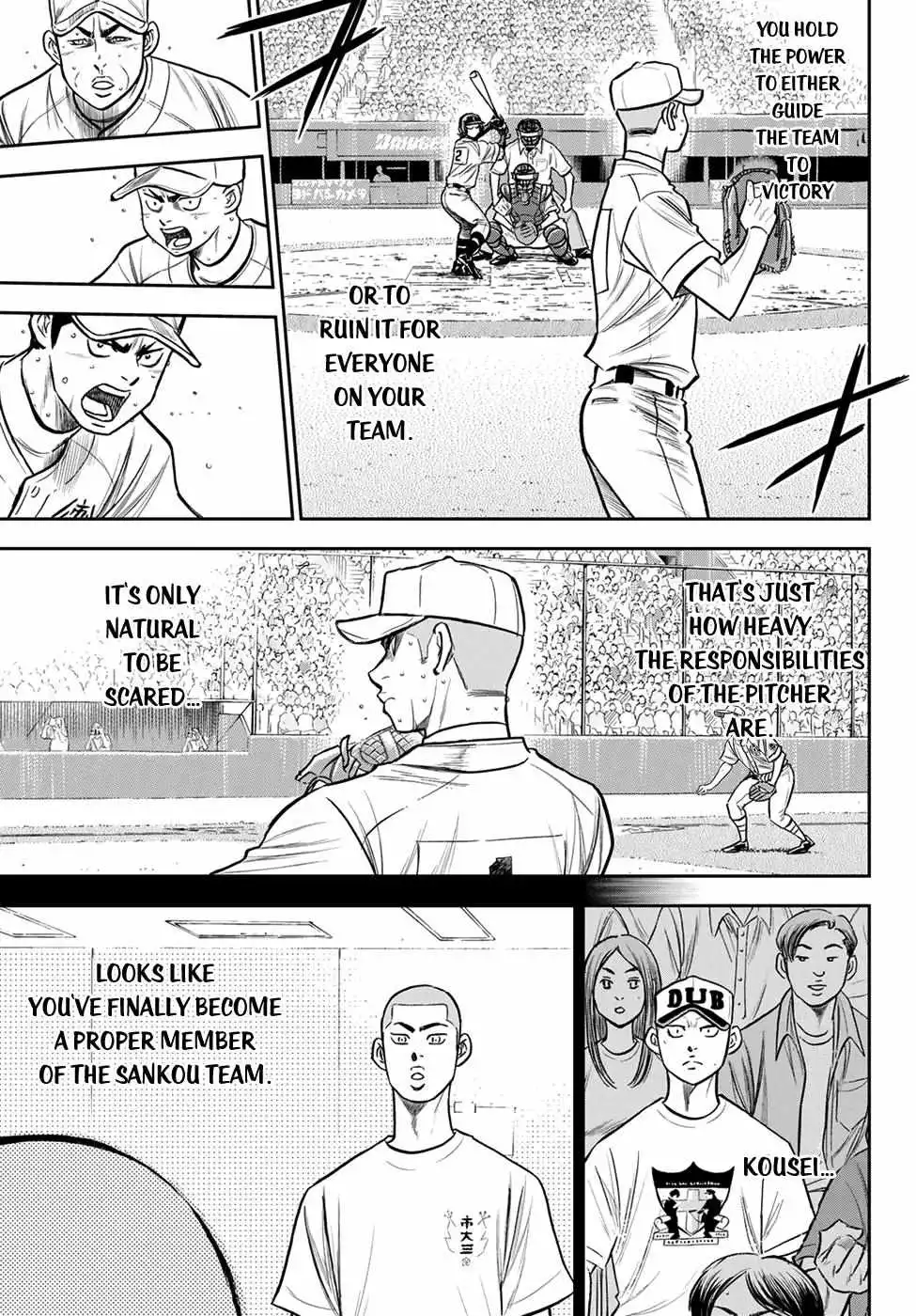 Manga page 13