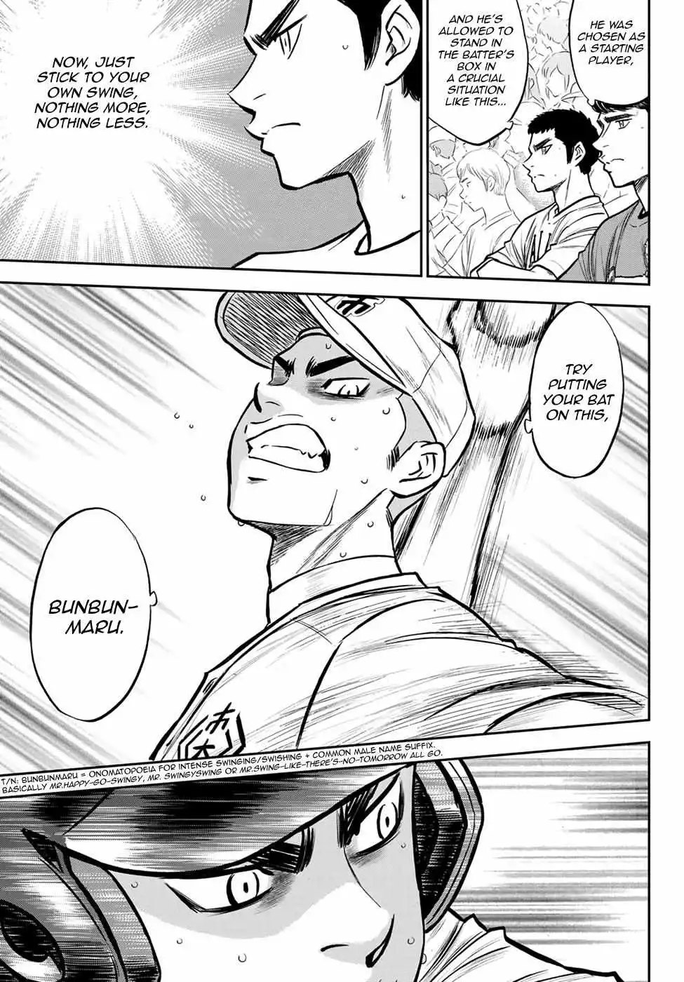 Manga page 8