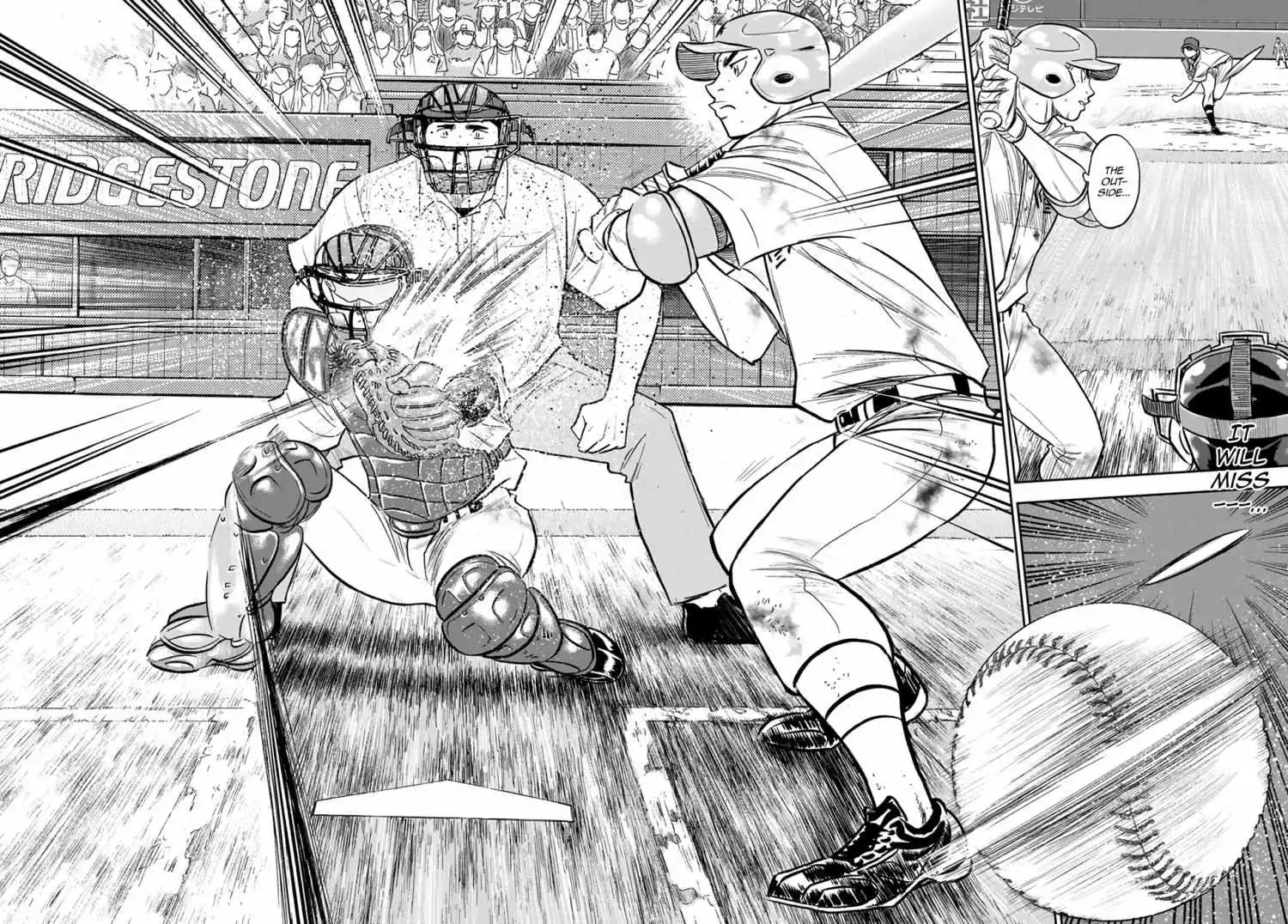Manga page 17