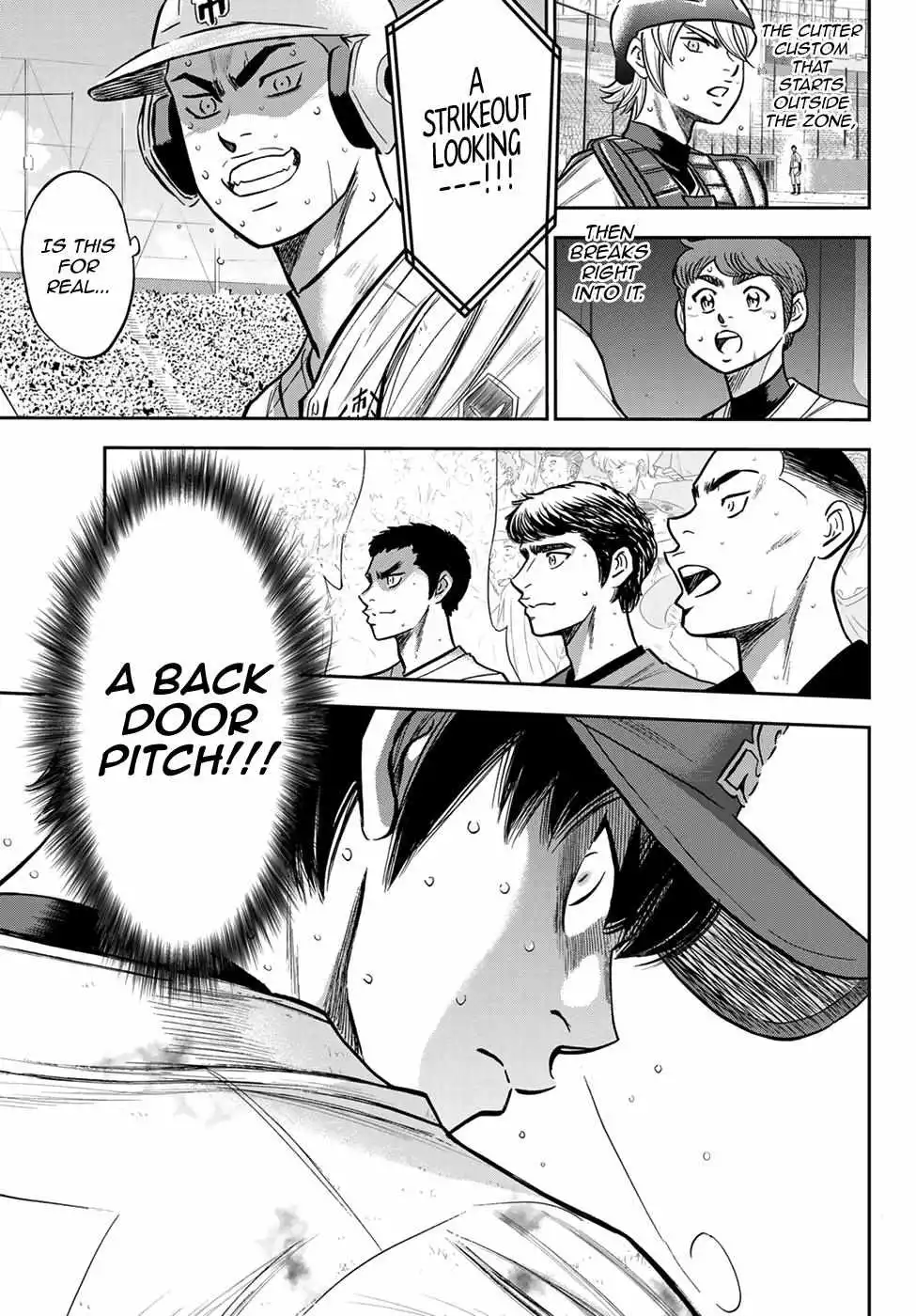 Manga page 19