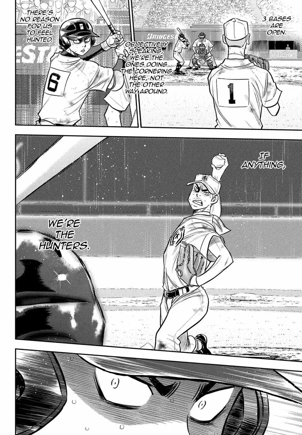 Manga page 13