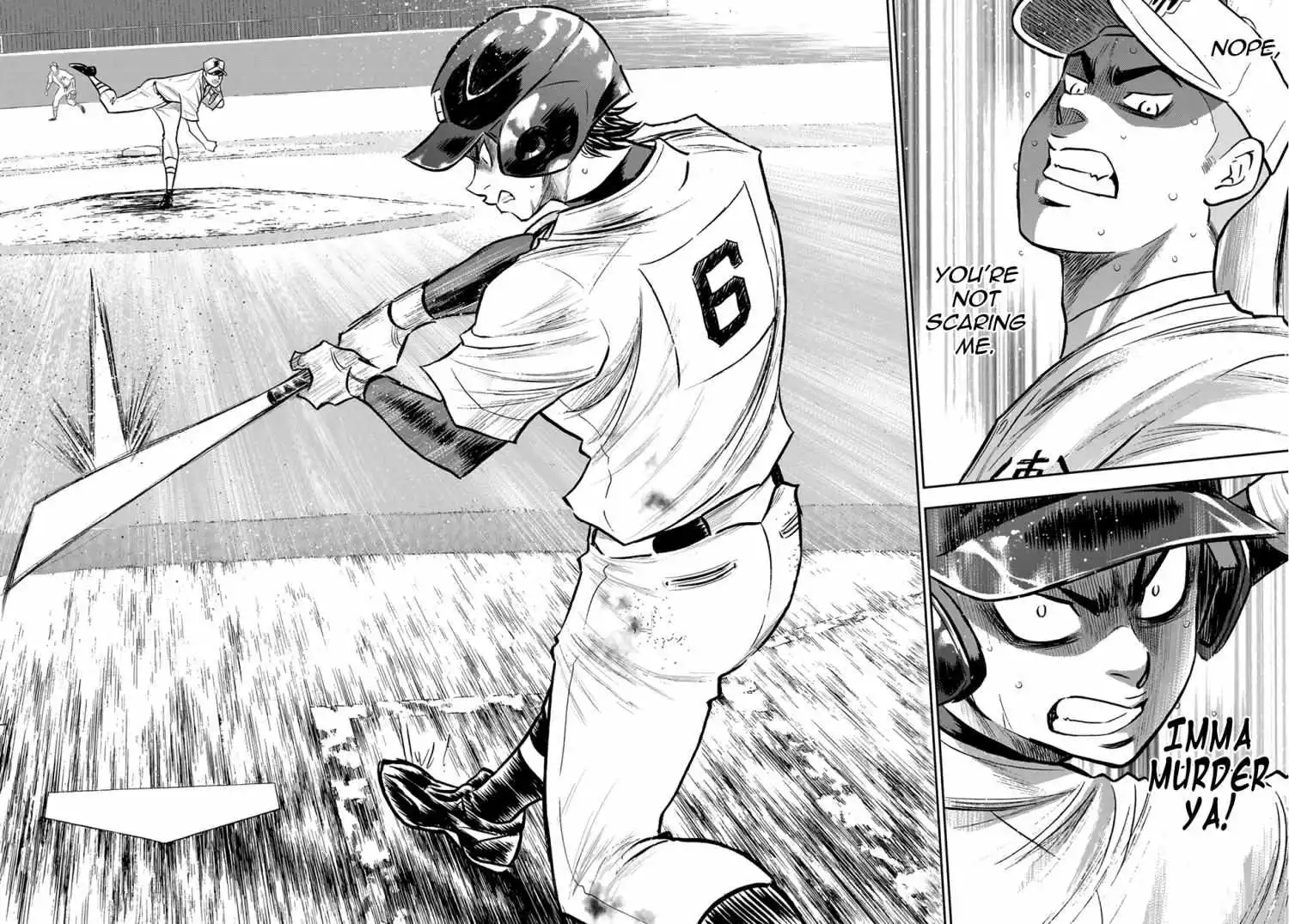 Manga page 17