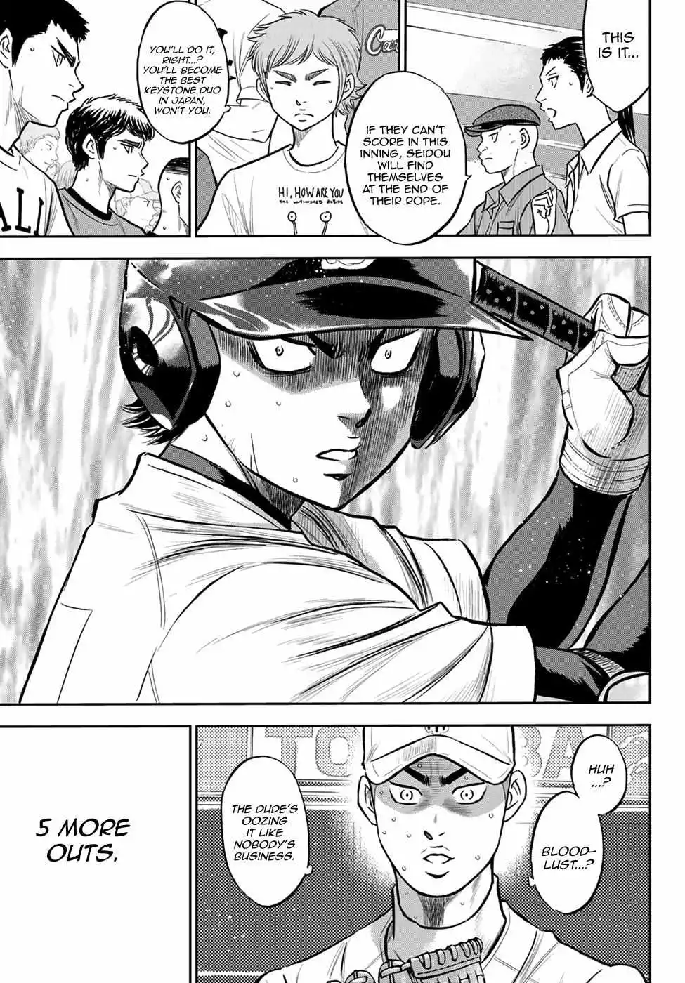 Manga page 12
