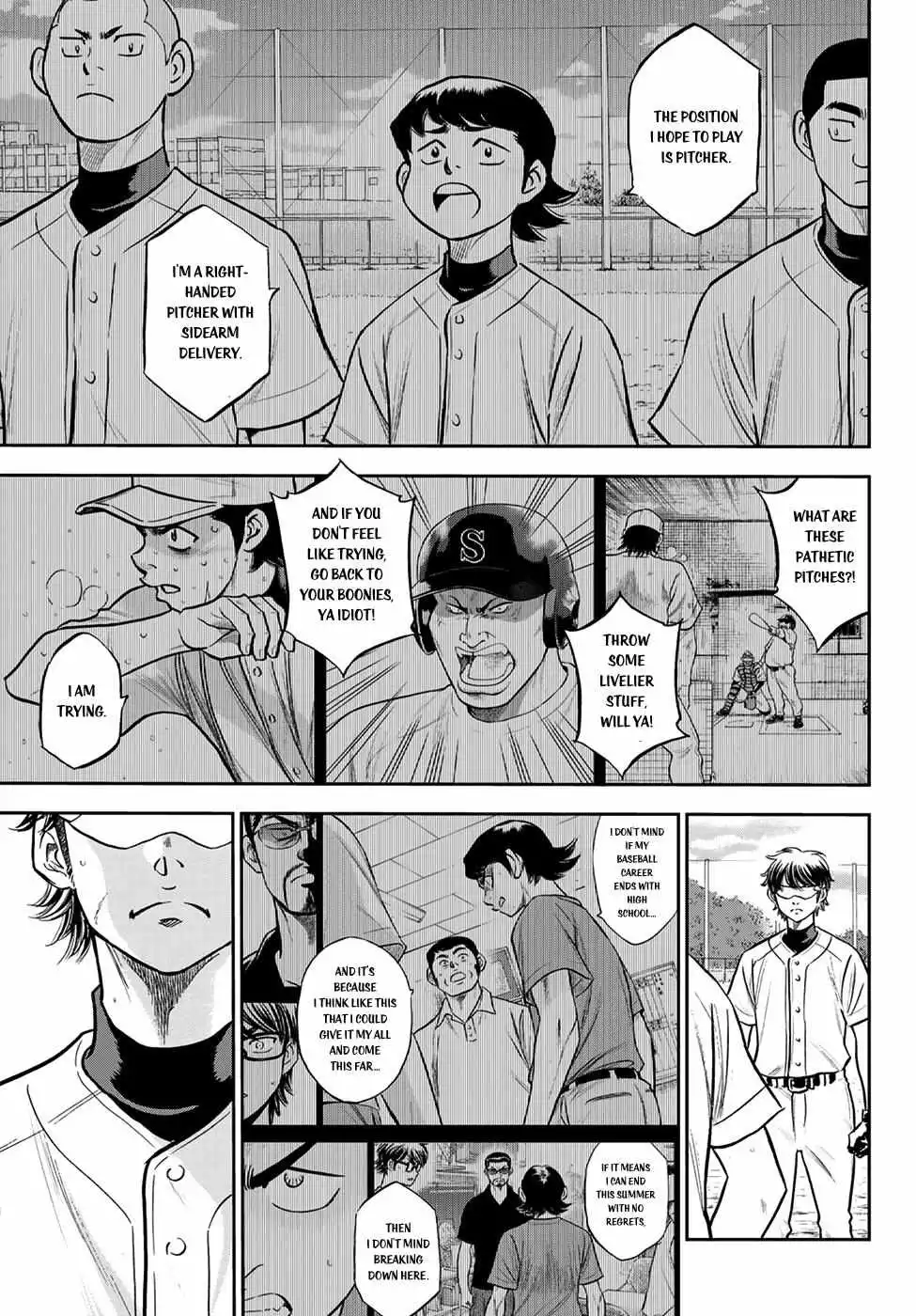 Manga page 13