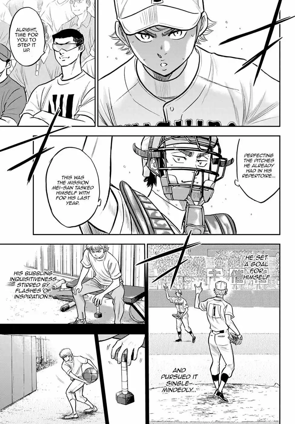Manga page 16