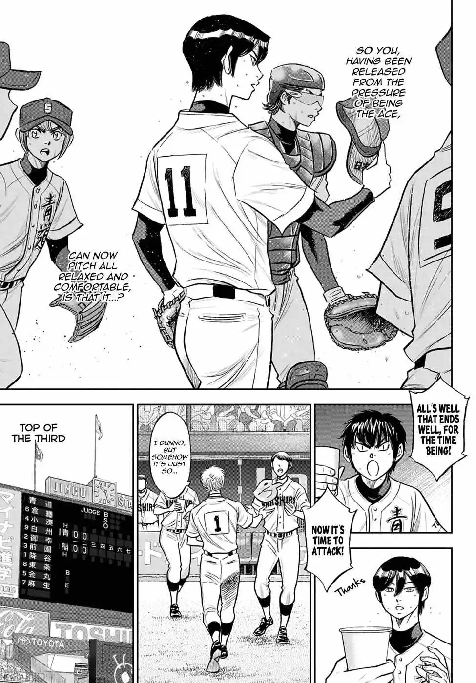 Manga page 11