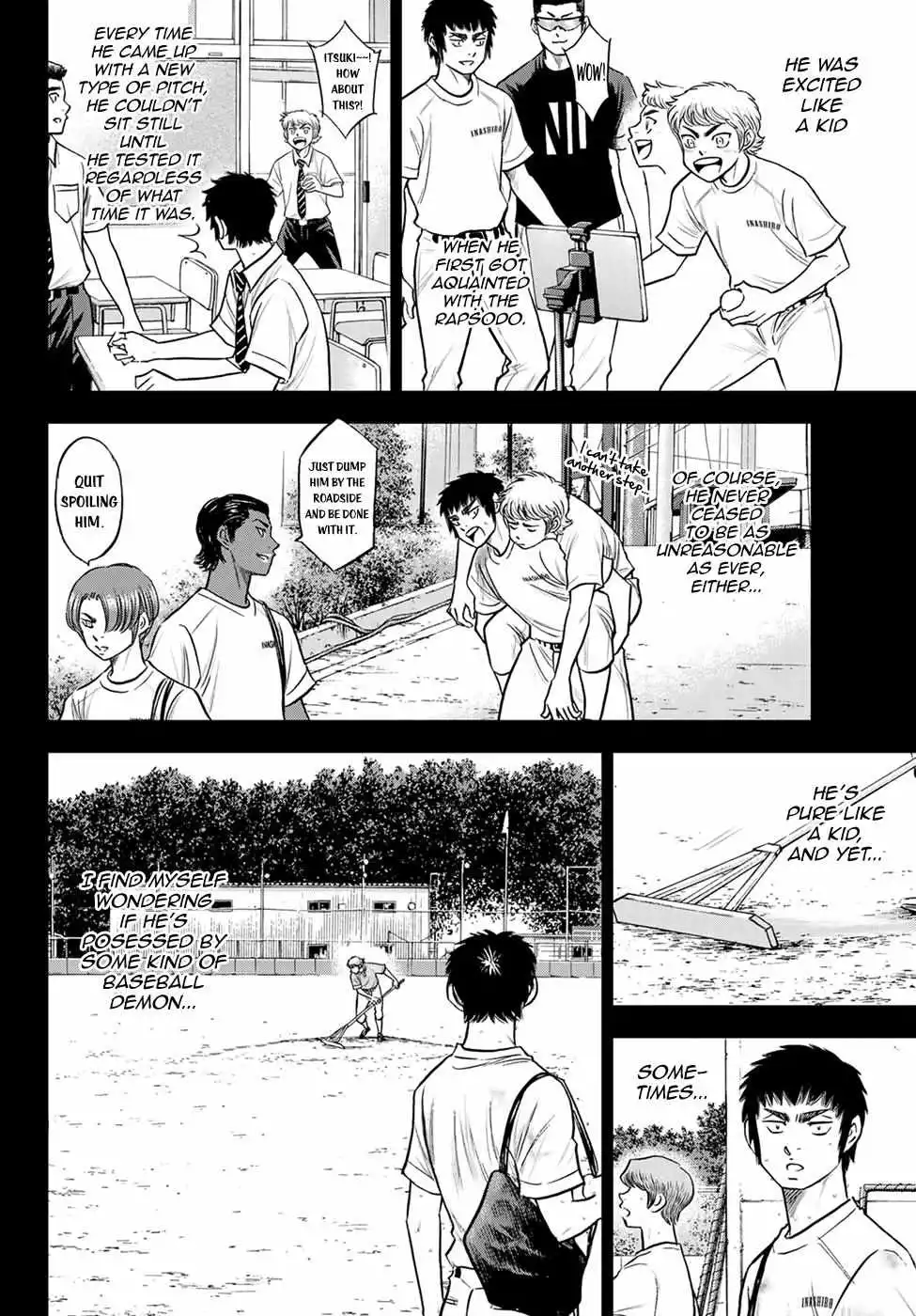 Manga page 18