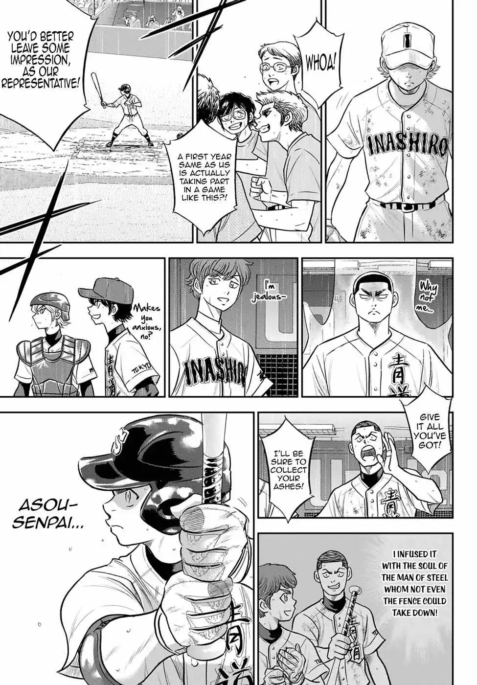Manga page 13