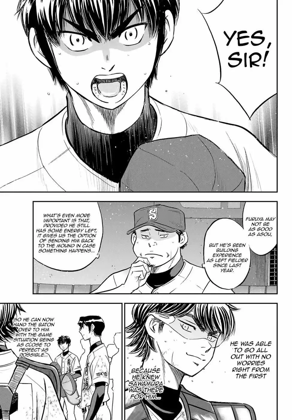 Manga page 6