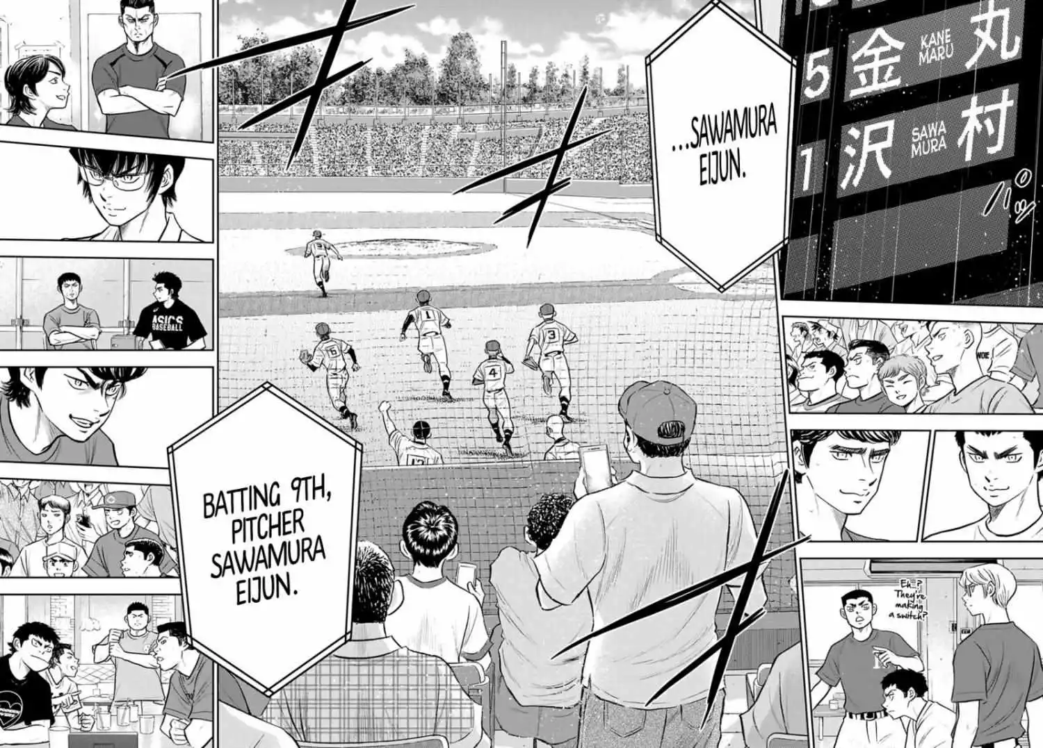 Manga page 9