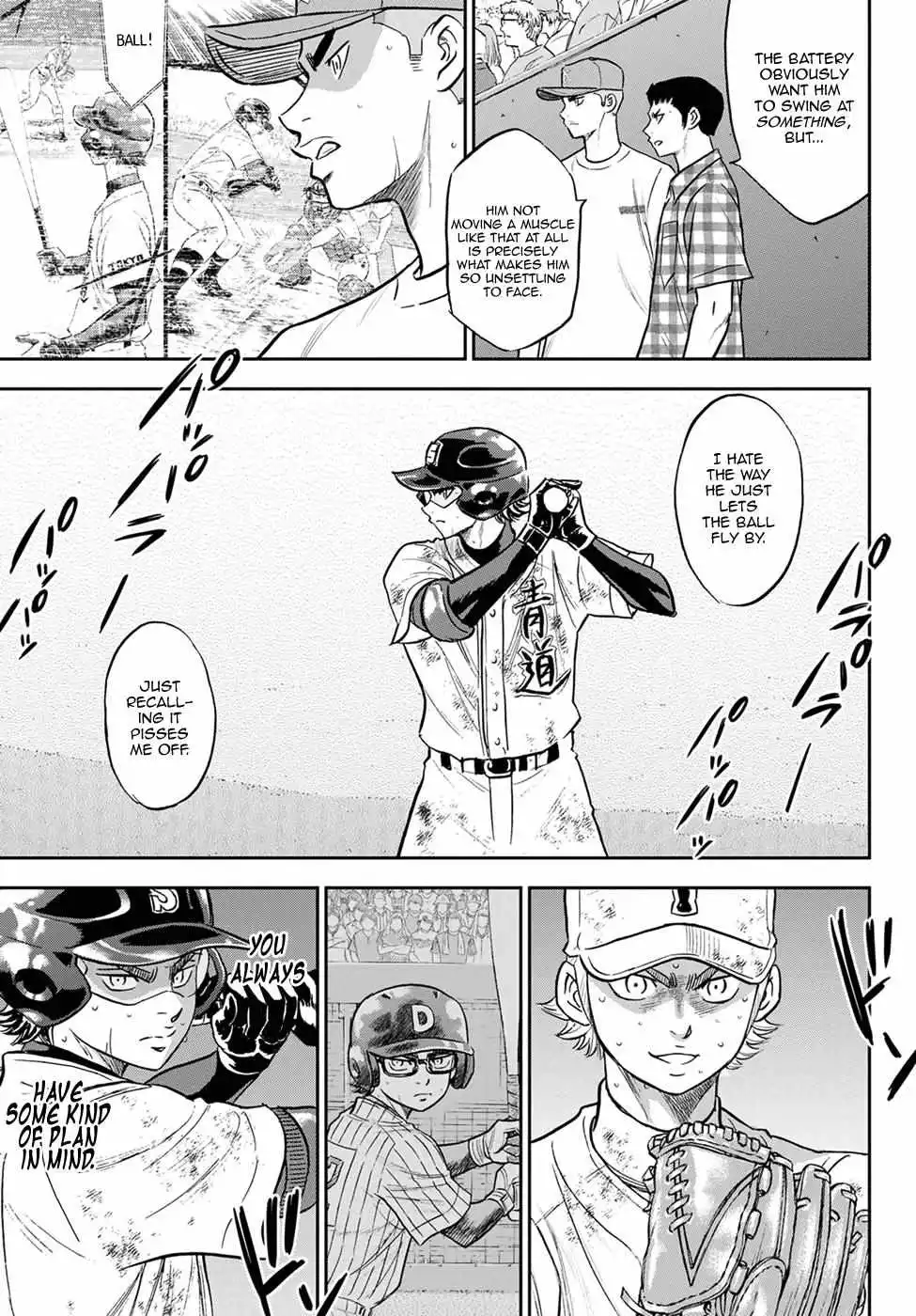 Manga page 15