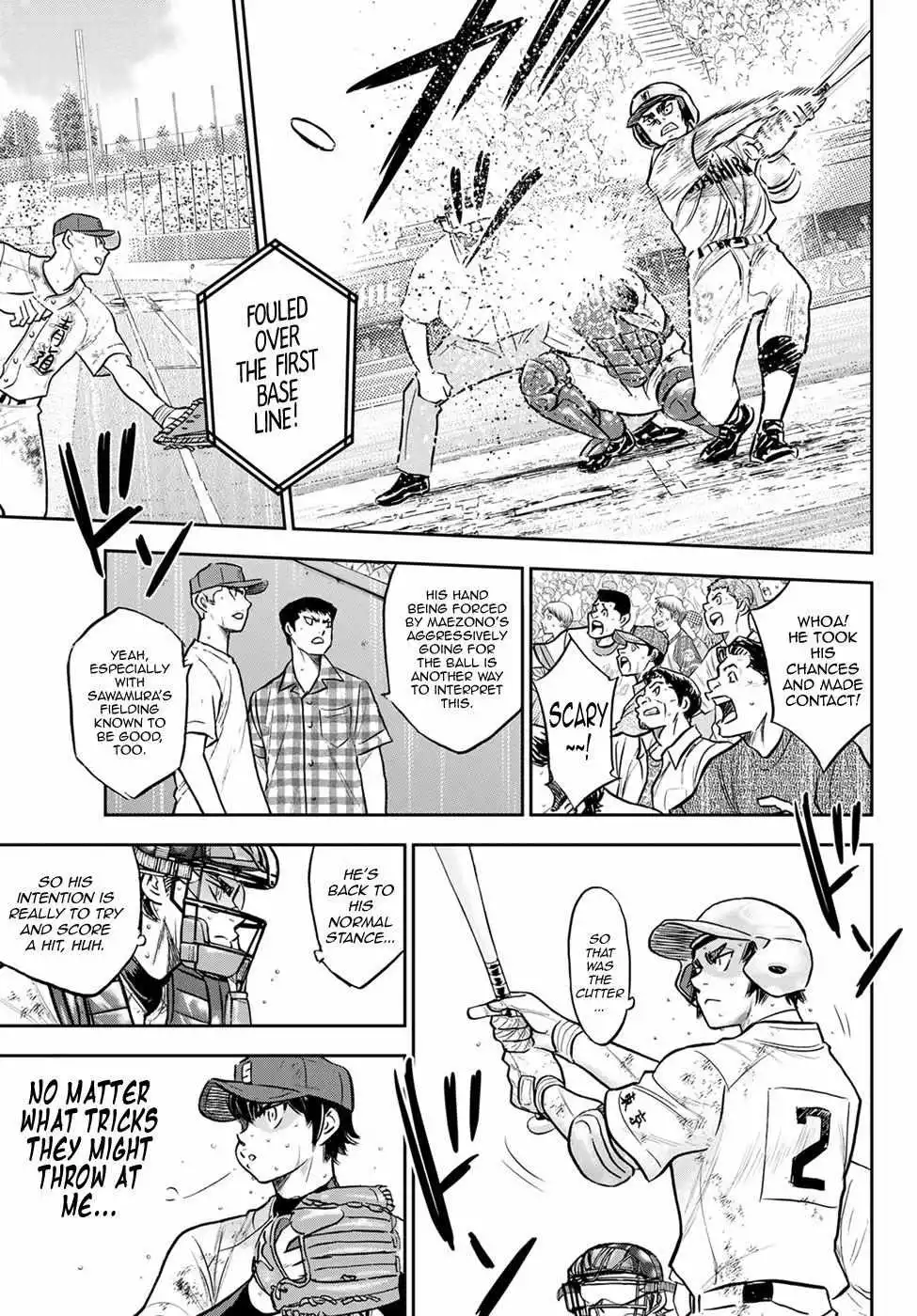 Manga page 17