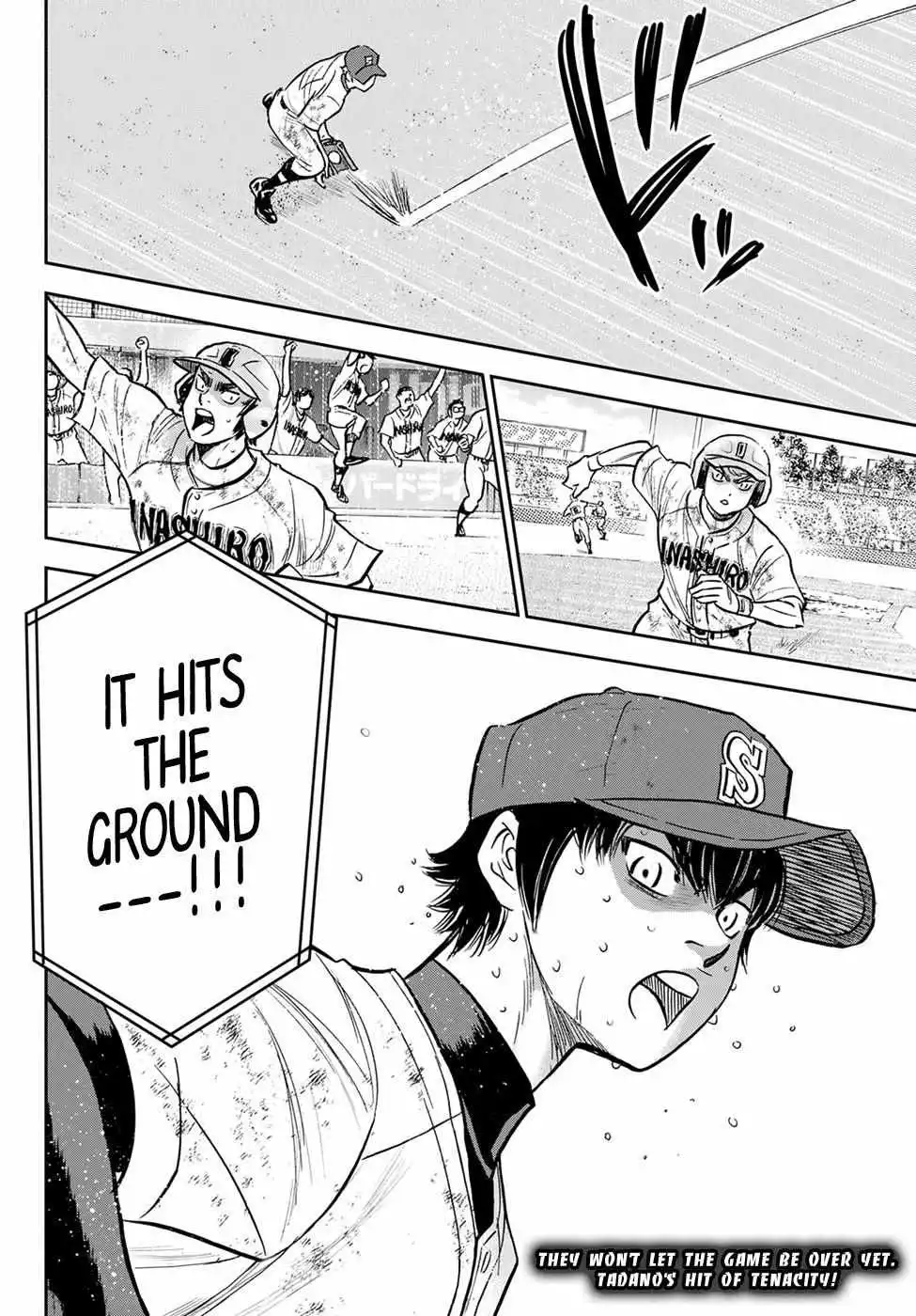 Manga page 24