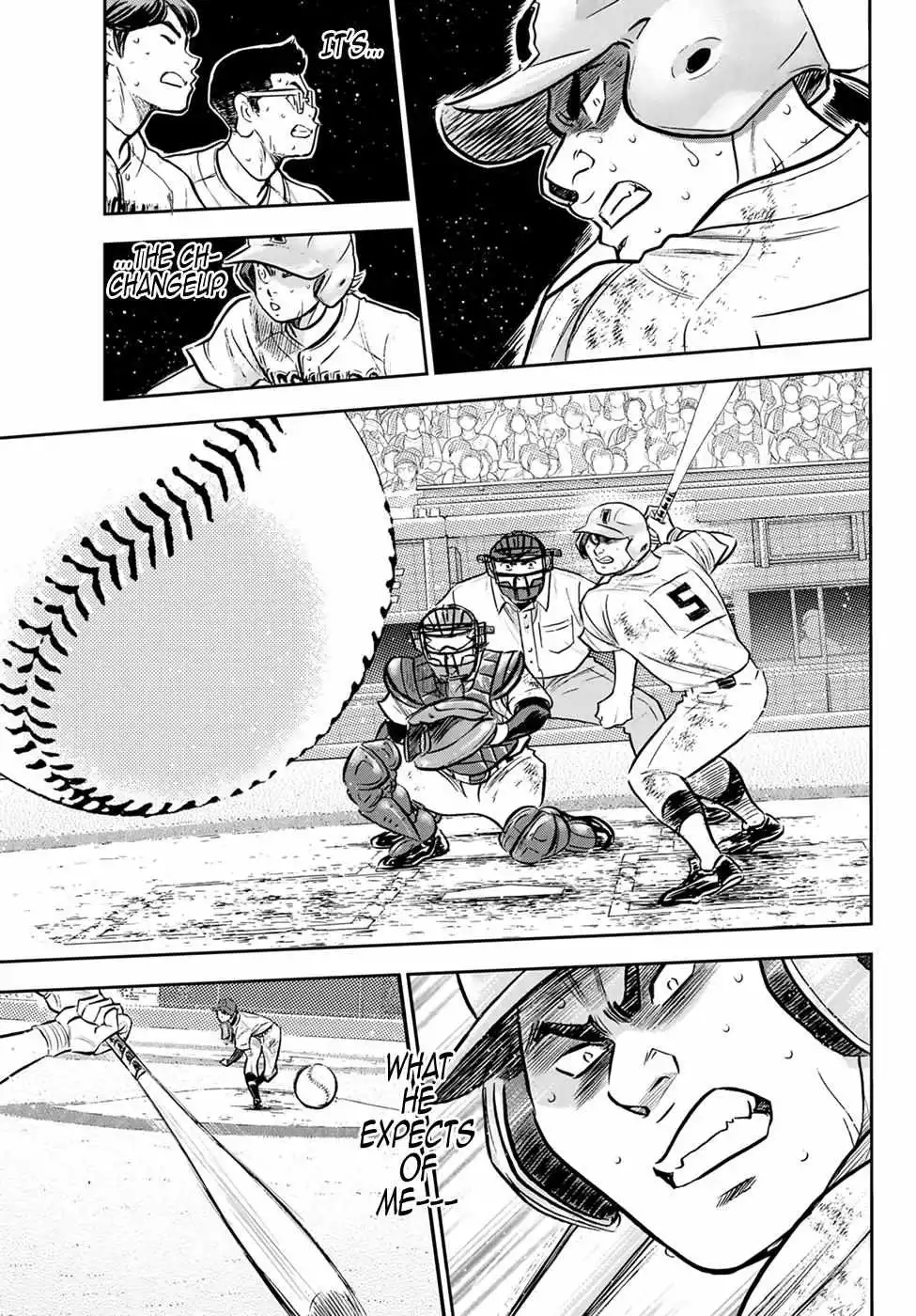 Manga page 14