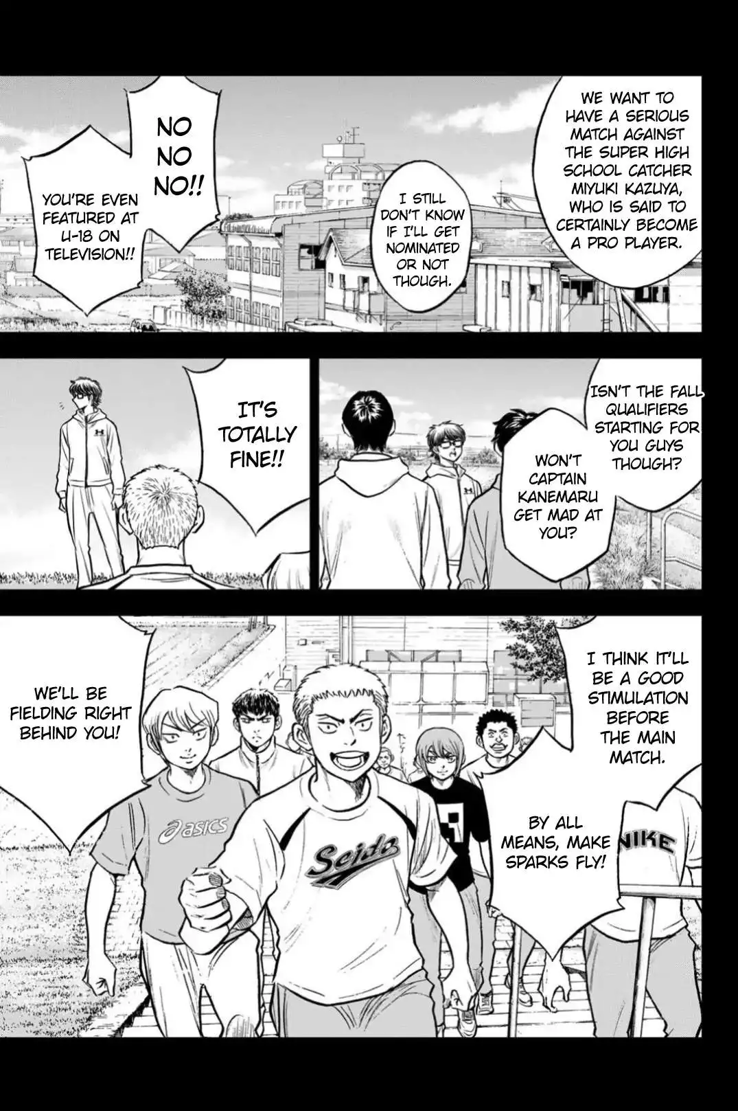 Manga page 7