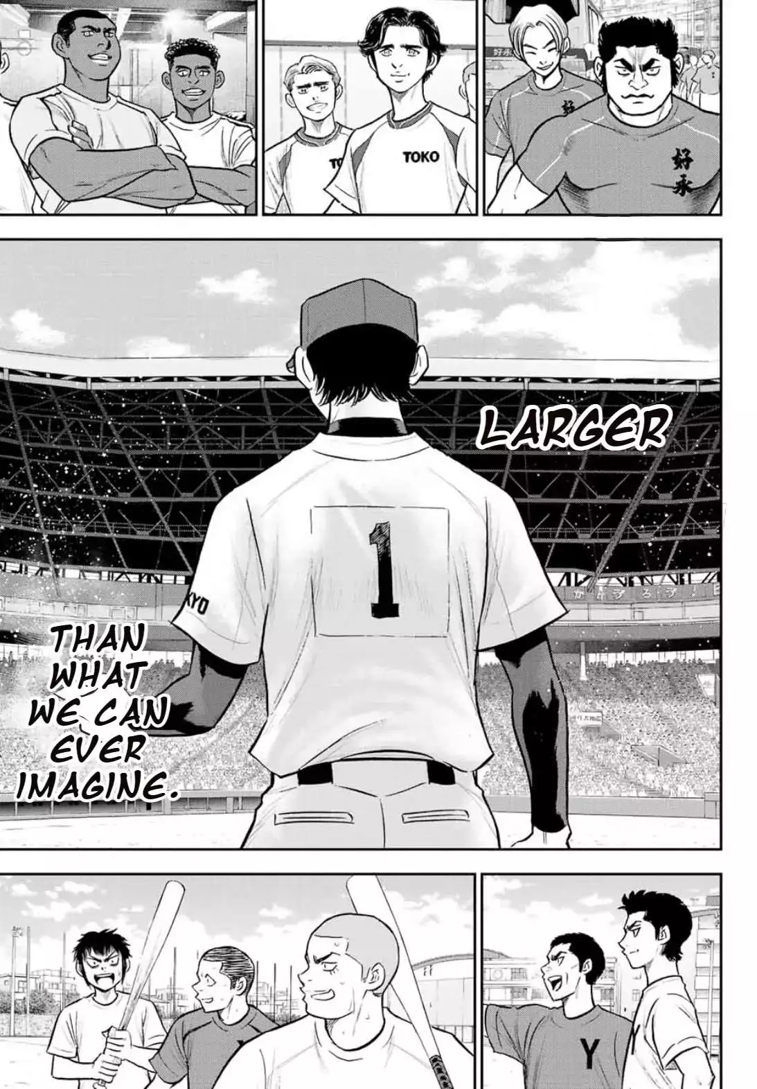 Manga page 23