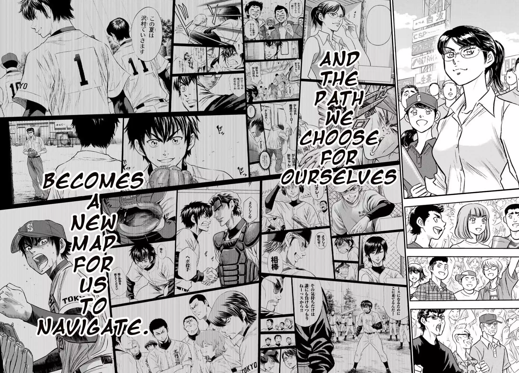 Manga page 26