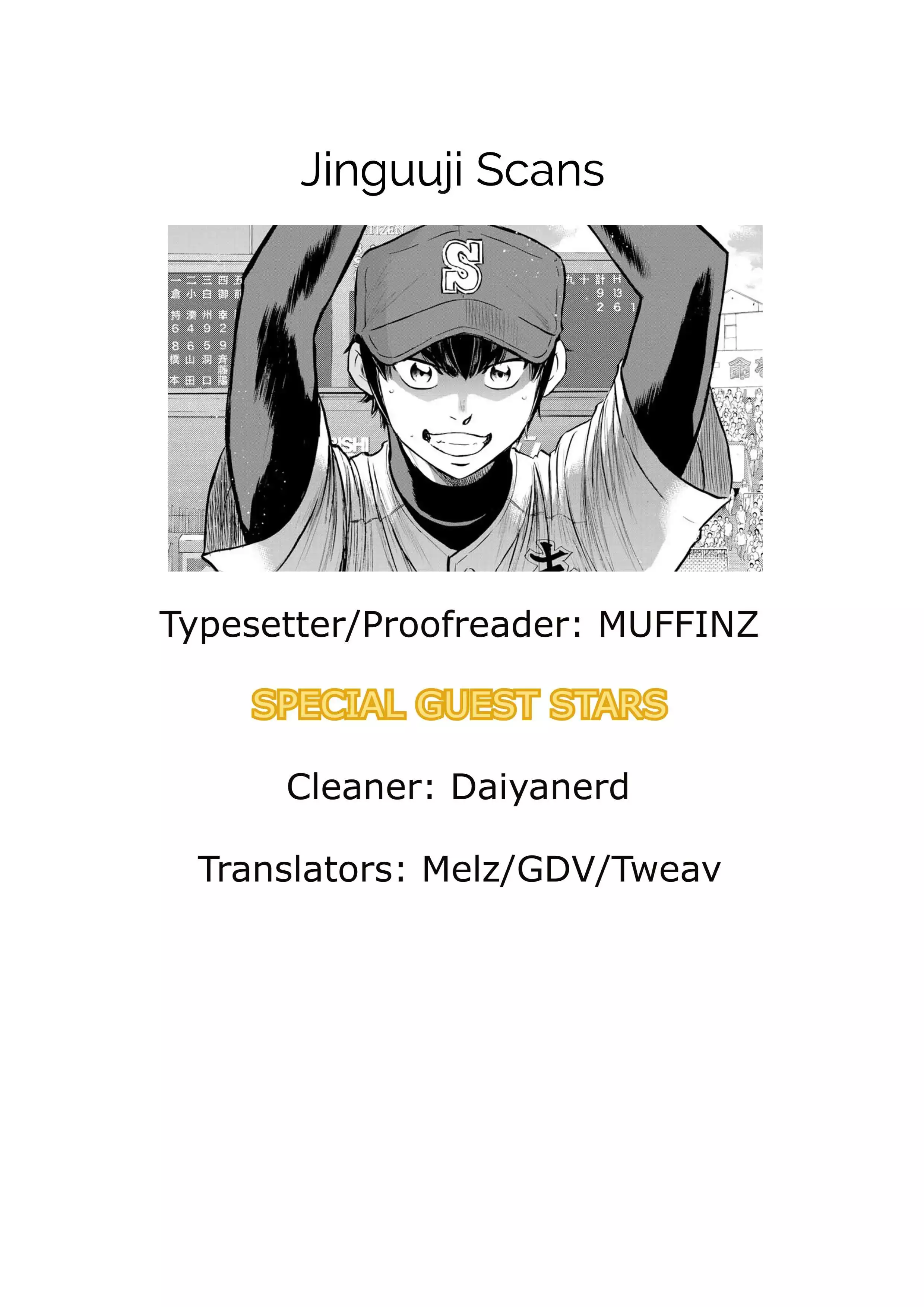 Manga page 29