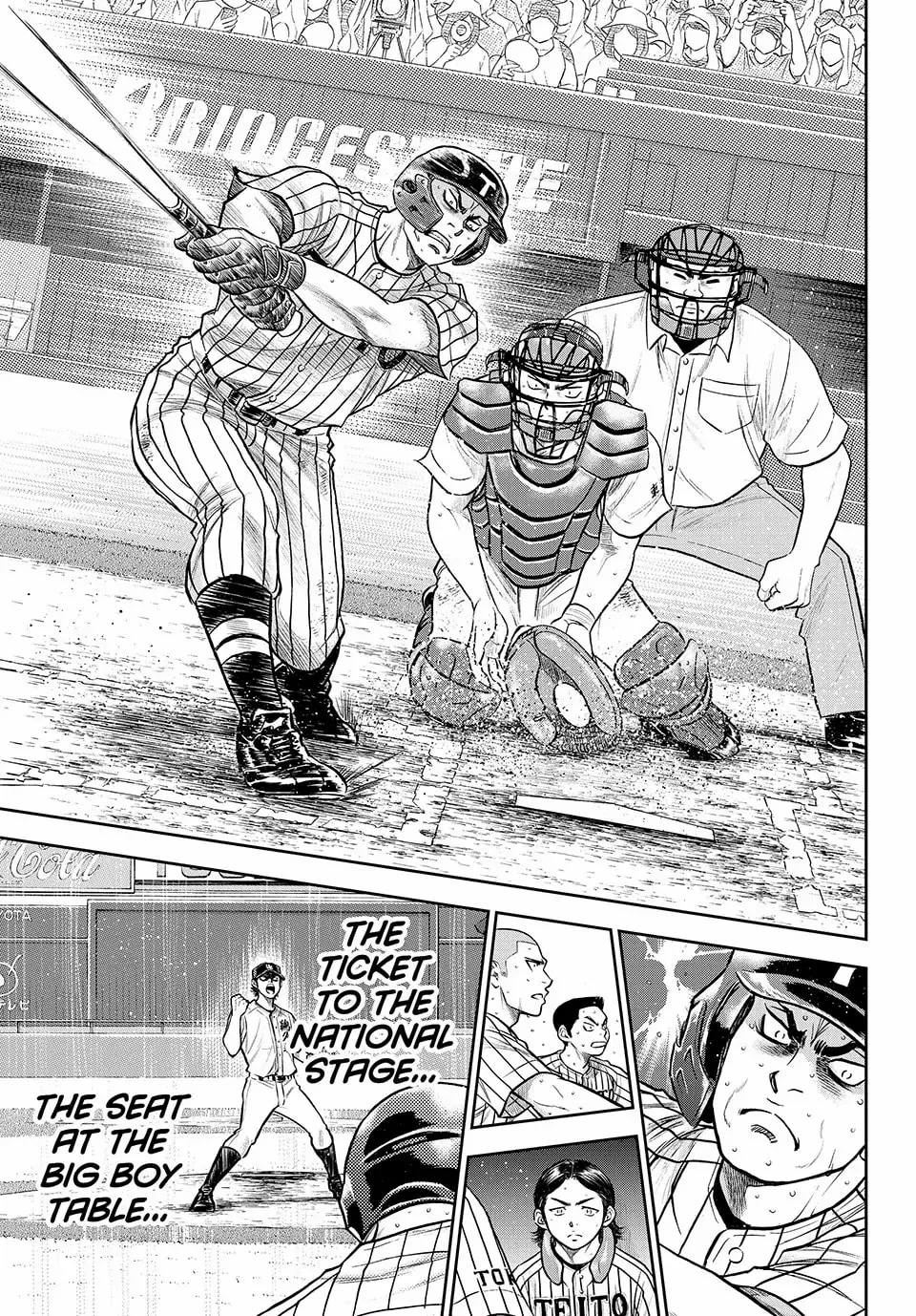 Manga page 22