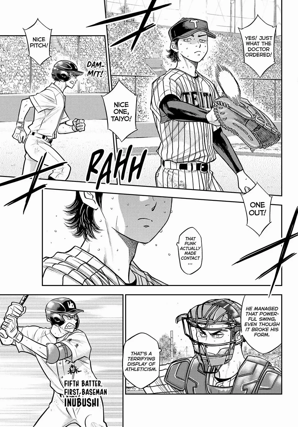 Manga page 14