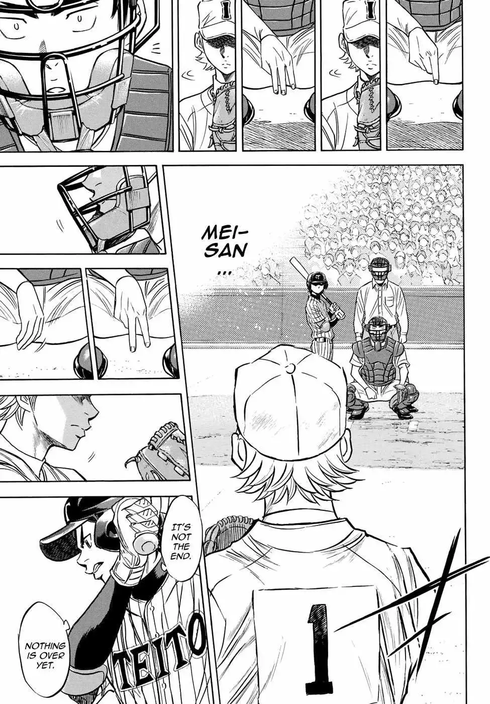 Manga page 12