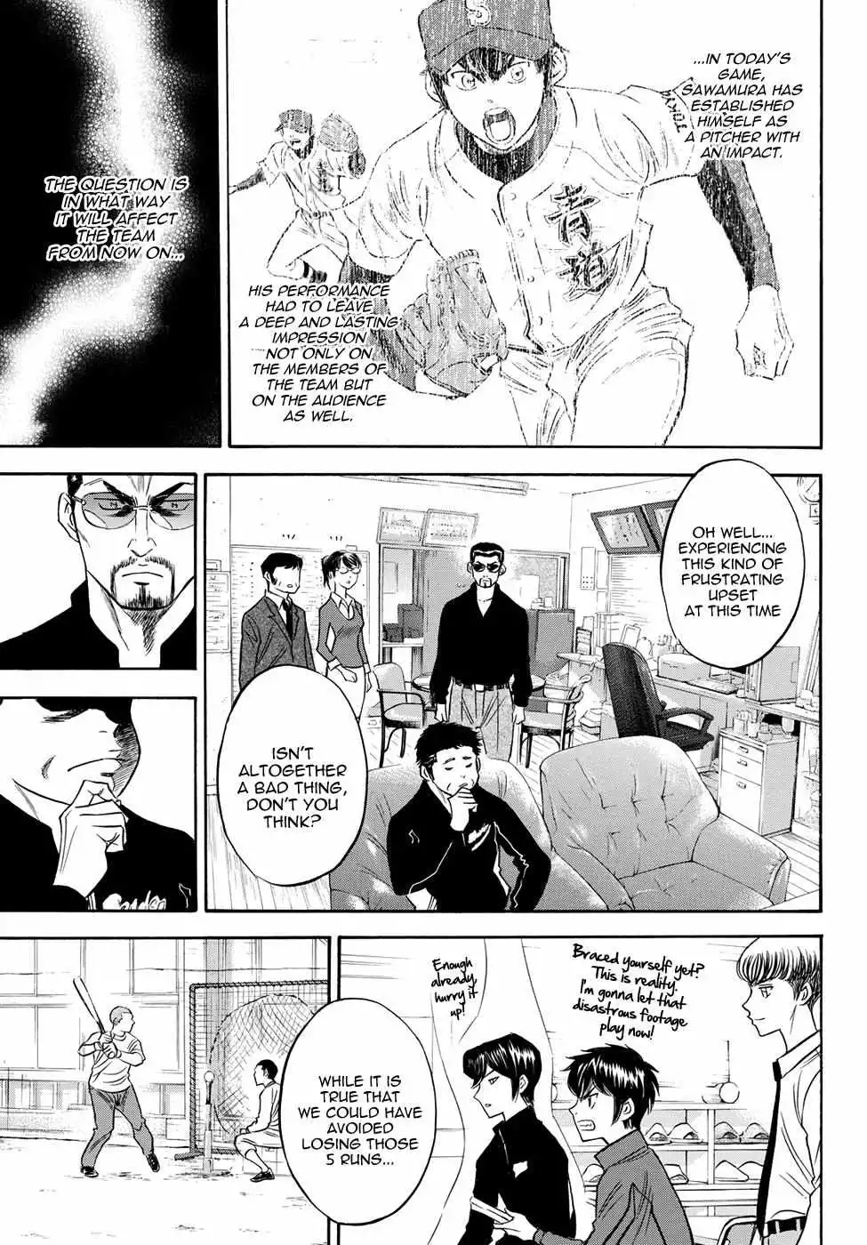 Manga page 11
