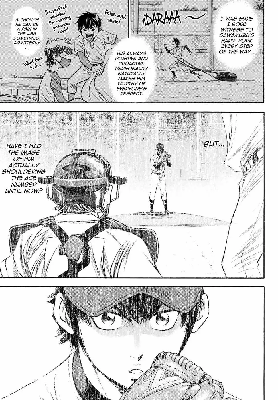Manga page 15