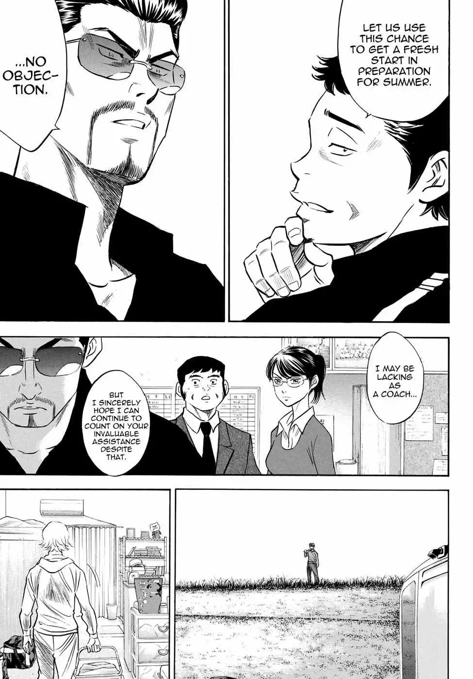 Manga page 13