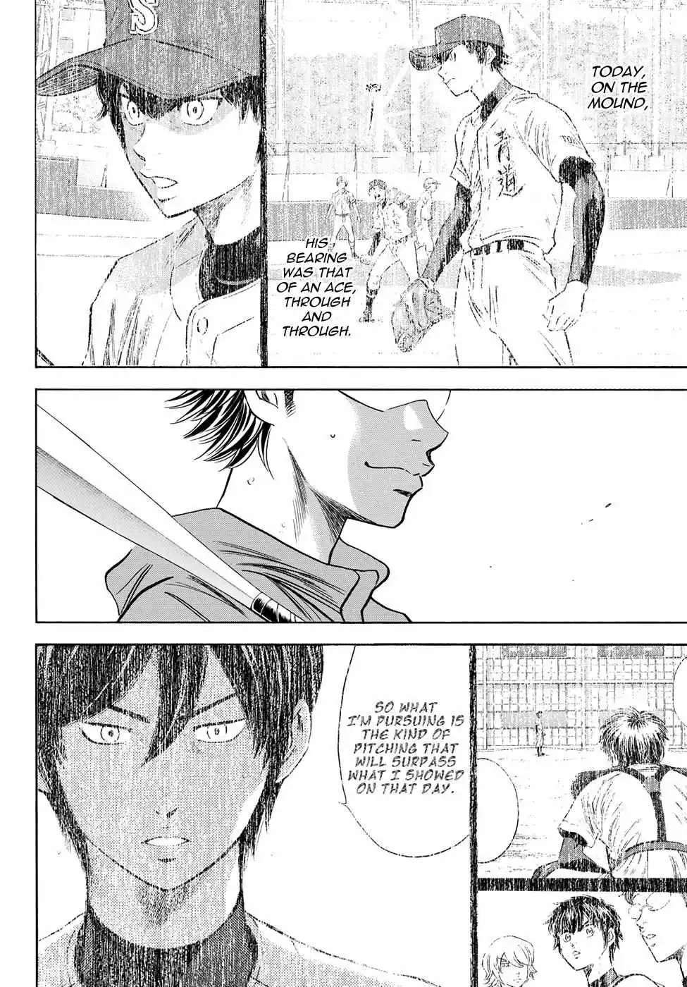 Manga page 16