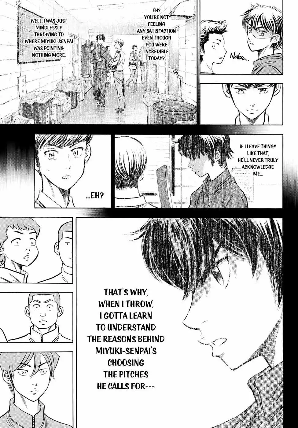 Manga page 16