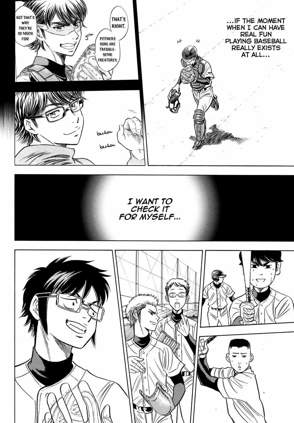 Manga page 18