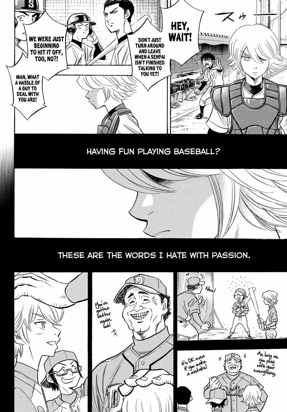 Manga page 8