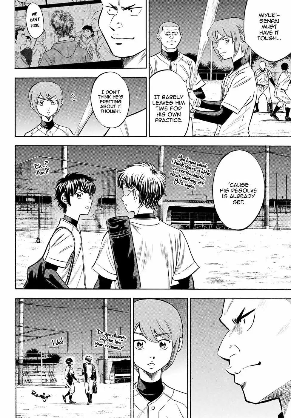 Manga page 7