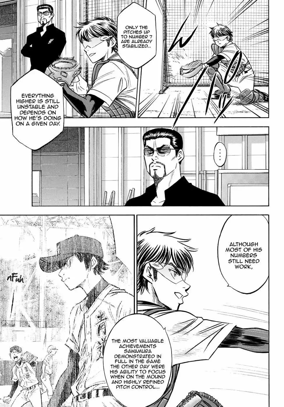 Manga page 14