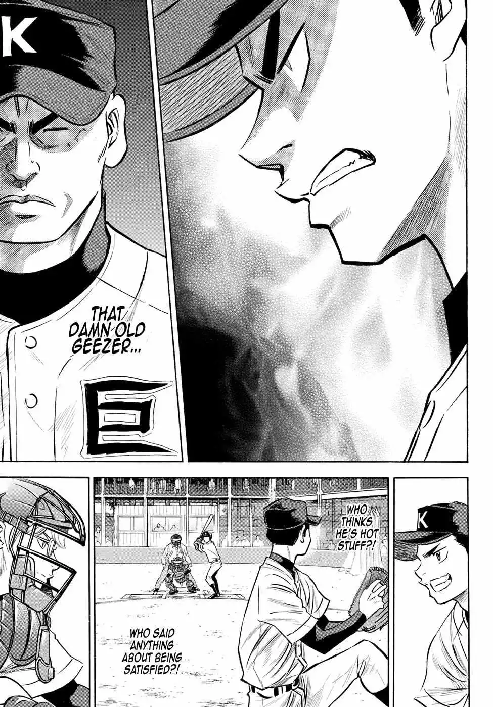 Manga page 15