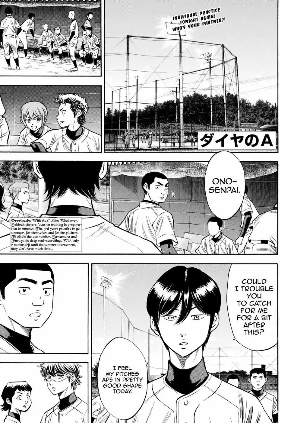 Manga page 2