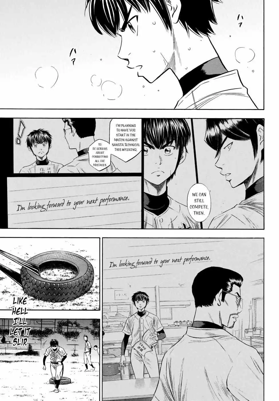 Manga page 14