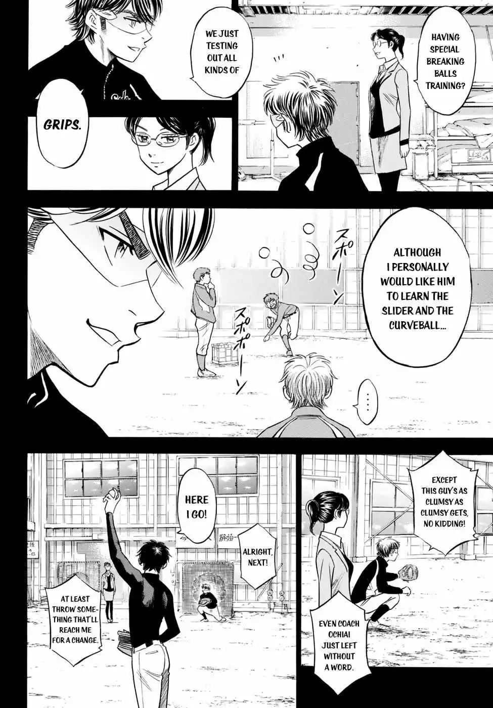Manga page 2