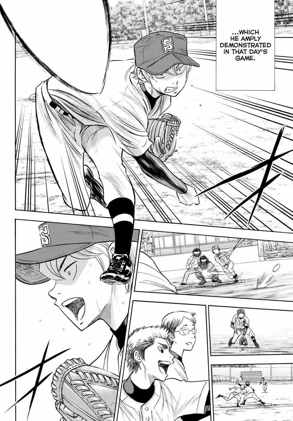 Manga page 18