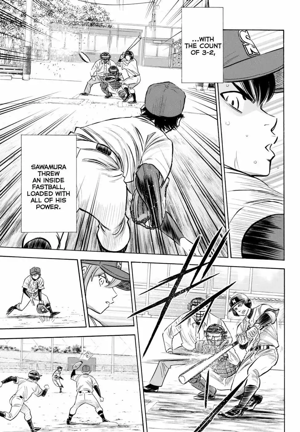 Manga page 5