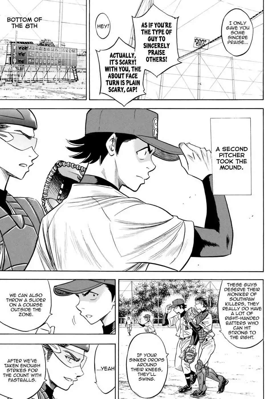 Manga page 9