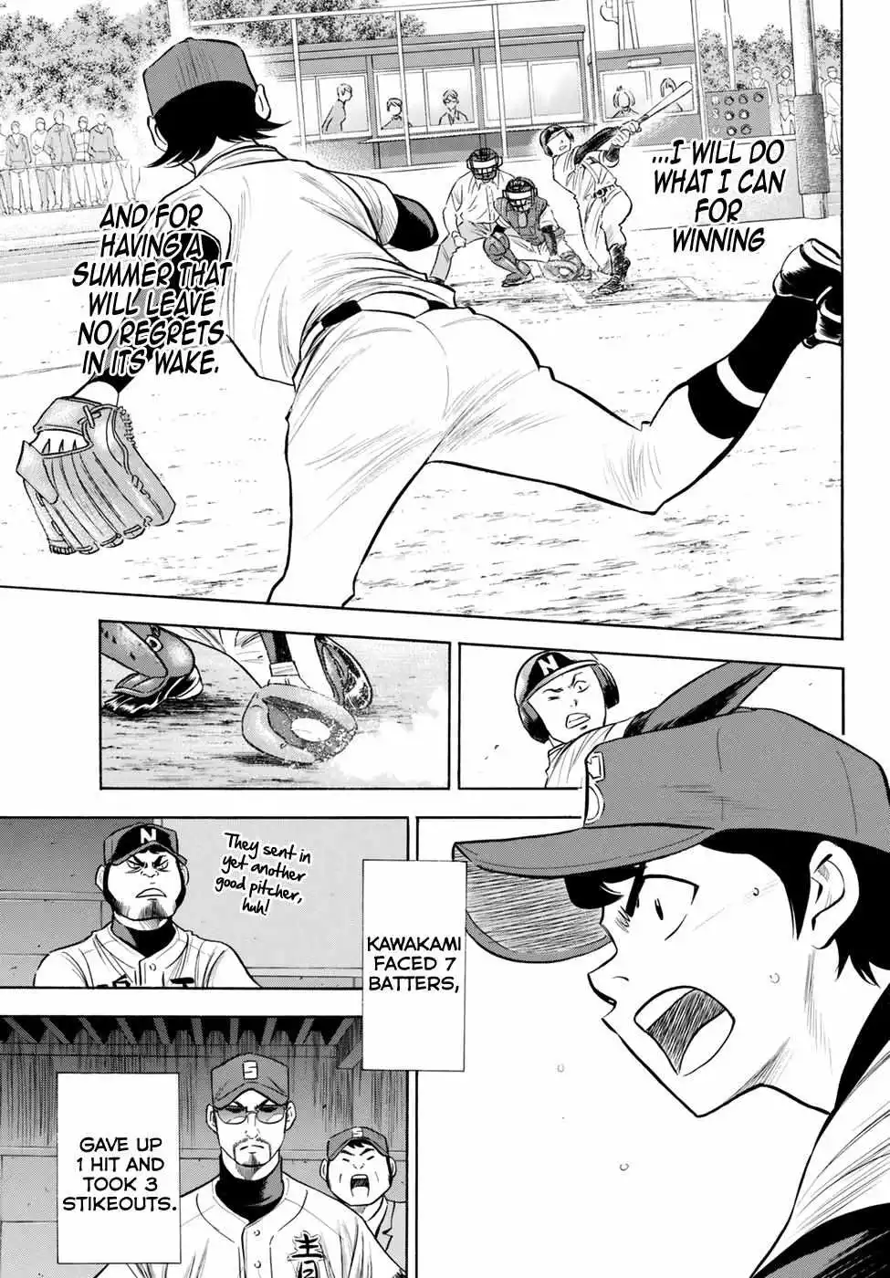 Manga page 11
