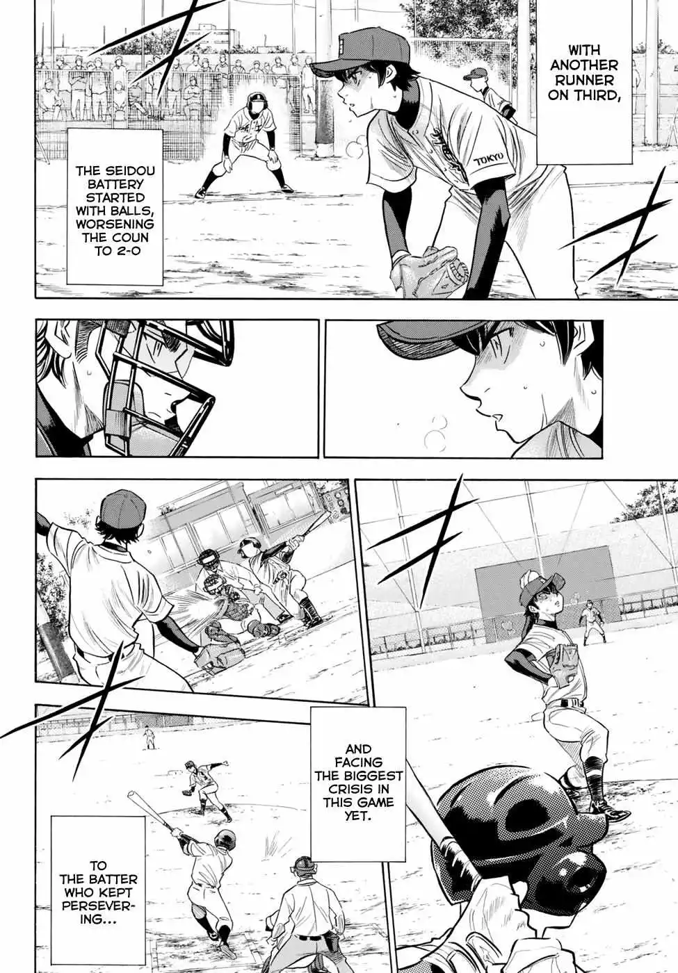 Manga page 4