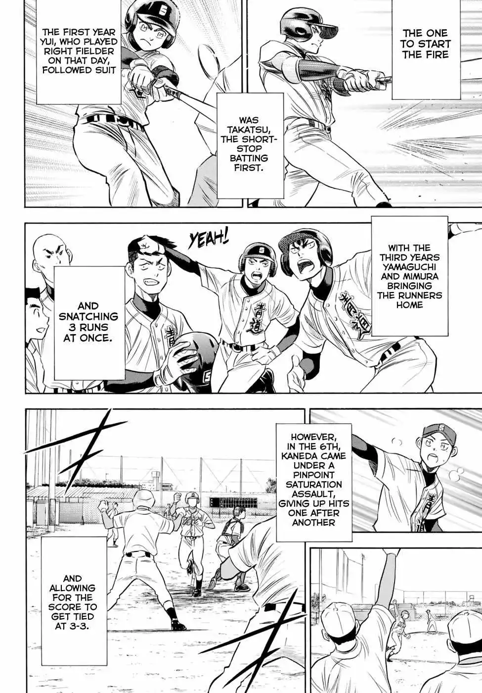 Manga page 14